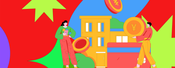 住房贷款扁平矢量概念运营插画