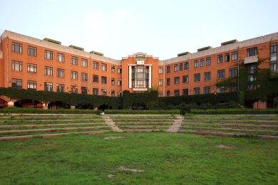 清华大学