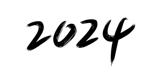 2024数字龙年文案