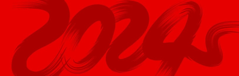 龙年新年封面背景