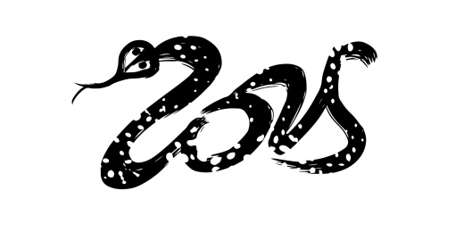 2025创意数字
