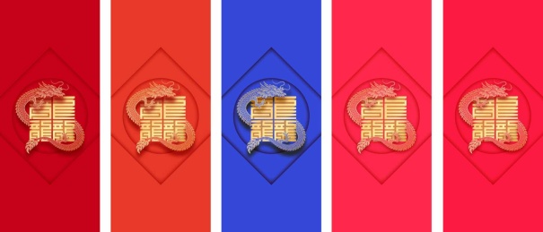 龙年中式国潮传统背景封面