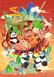 成都火锅 城市美食海报插画 