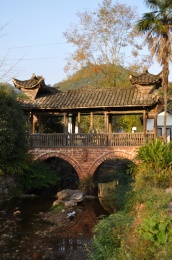 成都大邑景沟村金凤桥