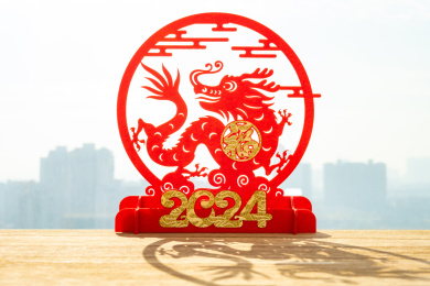 甲辰龙年剪纸装饰