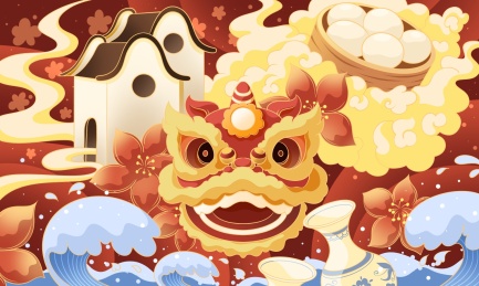 岭南文化插画