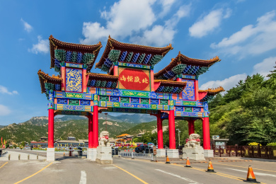 中国山西省浑源县恒山景区牌坊园林建筑
