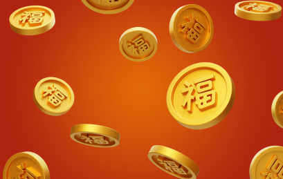 新年喜庆春节习俗福到了金币3D