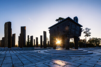 中国吉林白山市二道白河镇站前河洛文化园