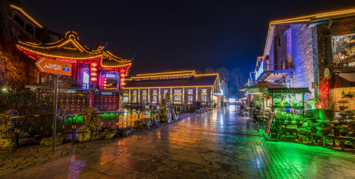 古镇老街夜景，摄于镇江西津渡历史文化街区