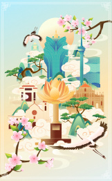 春天国风澳门城市地标建筑彩色矢量插画海报