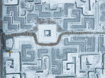 武汉武昌阅马场红楼公园雪景风光