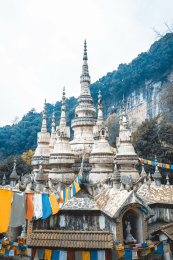 四川崇州白岩寺自然风光