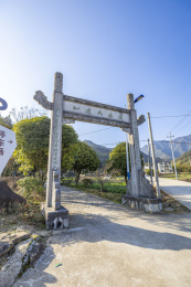 杭州建德“建德人”化石遗址乌龟洞