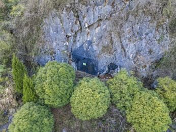 杭州建德“建德人”化石遗址乌龟洞