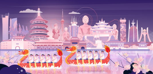 端午节洛阳划龙舟地标建筑群横版矢量插画