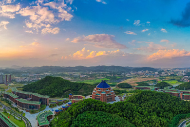 中国华南广东省深圳市中山大学深圳校区风光