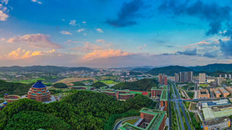 中国华南广东省深圳市中山大学深圳校区风光