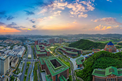 中国华南广东省深圳市中山大学深圳校区风光