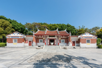 亚洲中国福建省厦门市鸿山公园延平郡王祠