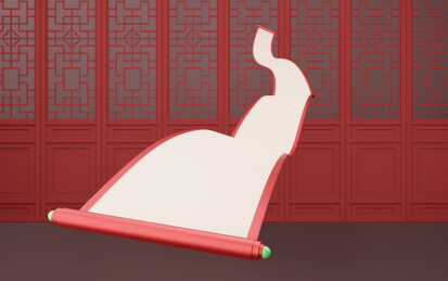 中式背景红色向前飞舞的3D卷轴画轴