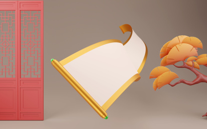 中式背景金色向前飞舞的3D卷轴画轴