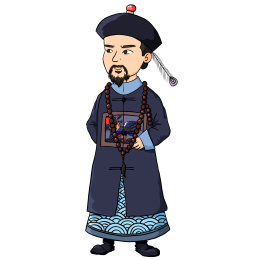 卡通古代人物牛运震顶戴花翎，手绘插画