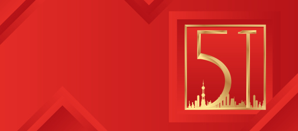 原创五月一日劳动节海报素材