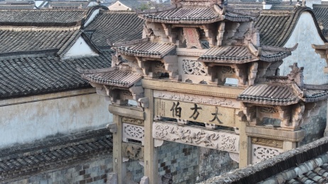 中国浙江金华东阳卢宅航拍