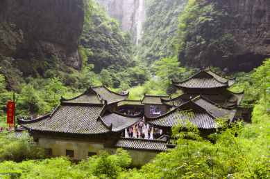 重庆武隆天生三桥景区 古驿站天福官驿俯拍