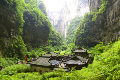 重庆武隆天生三桥景区 古驿站天福官驿俯拍