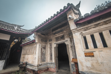 四川成都温江清代特色川西民居陈家桅杆