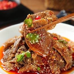 冷吃毛肚