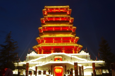 西安汉城湖大风阁夜景
