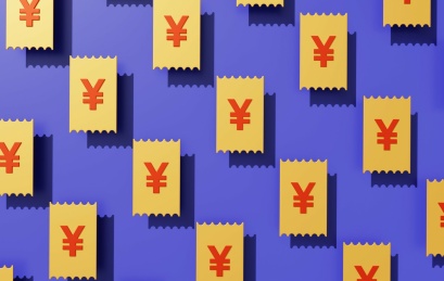 电商优惠促销打折特价优惠券3D