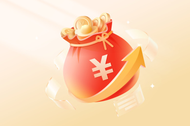 装金币的红色钱袋子和上涨箭头矢量插画
