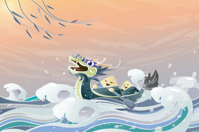 端午节粽子划龙舟中国风插画海报