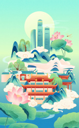 国风长沙城市地标建筑夏季节气矢量插画