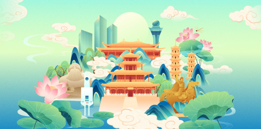 国风泉州城市地标建筑夏季节气矢量海报