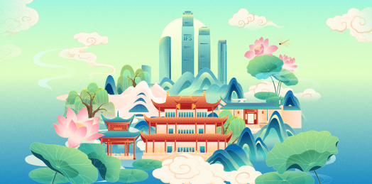 国风长沙城市地标建筑夏季节气矢量海报