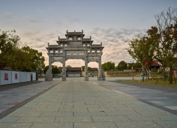 江西省景德镇市浮梁县衙