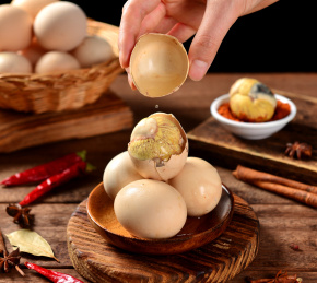 五香活珠子毛蛋