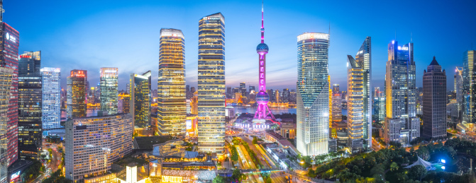 航拍上海陆家嘴金融城现代都市摩天大楼