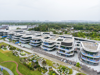 航拍2024成都世界园艺博览会郫都分会场