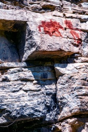 贵州省龙里云栖谷龙里巫山岩画