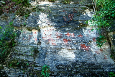 贵州省龙里云栖谷龙里巫山岩画
