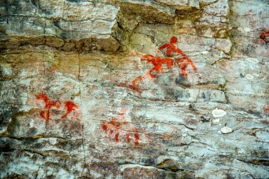 贵州省龙里云栖谷龙里巫山岩画