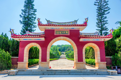 中国福建泉州郑成功陵墓