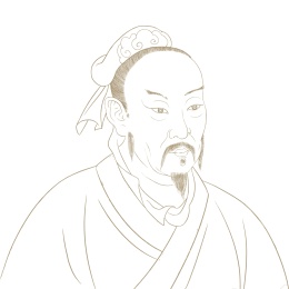 邹国亚圣公孟轲孟子手绘矢量图