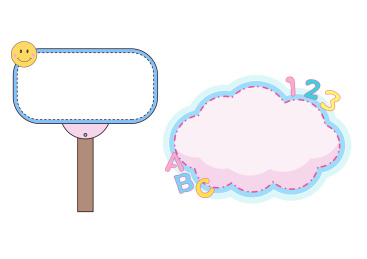 卡通手举牌文字边框